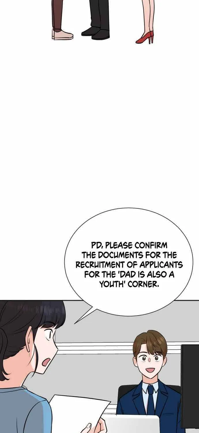 Second Life Producer Zinmanga X Chapter 80 Page 6