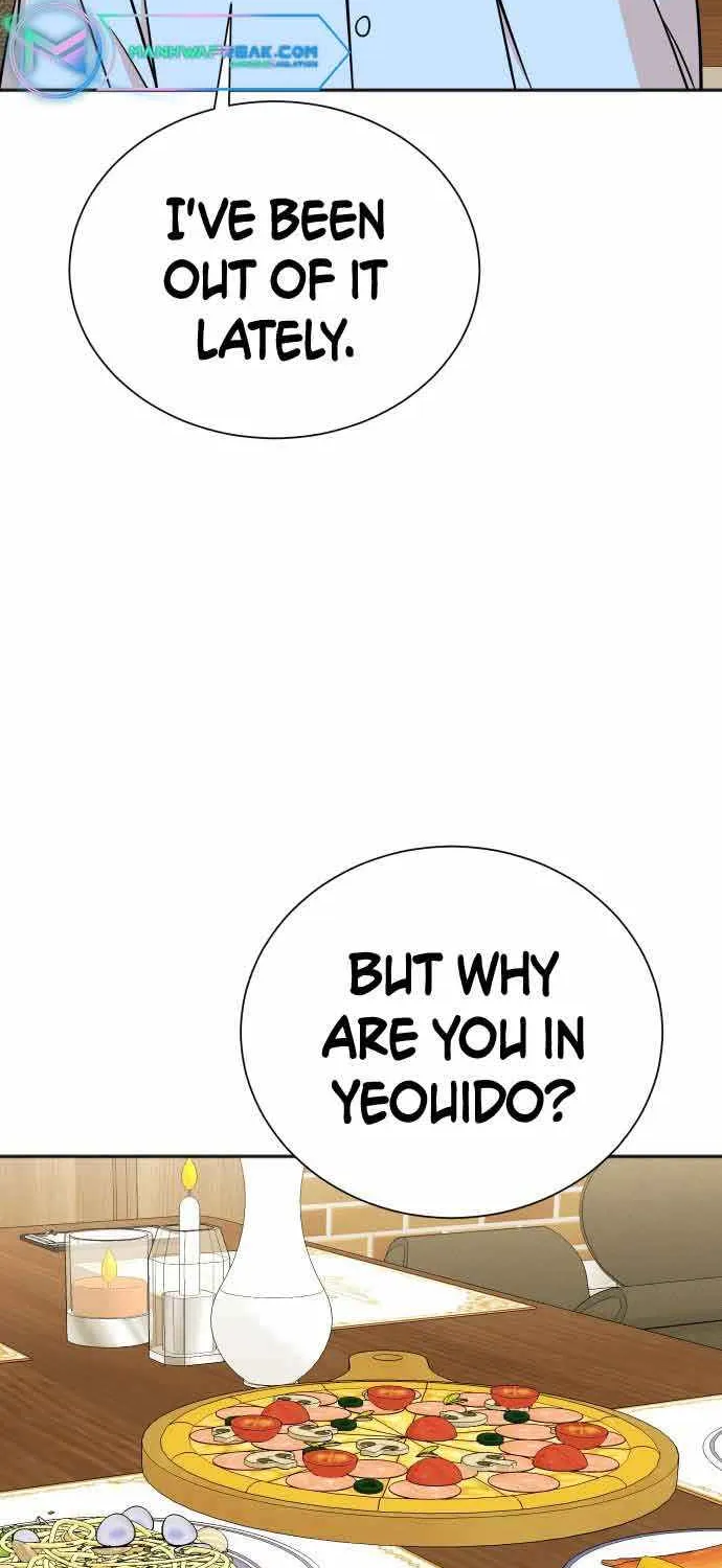 Second Life Producer Zinmanga X Chapter 80 Page 20