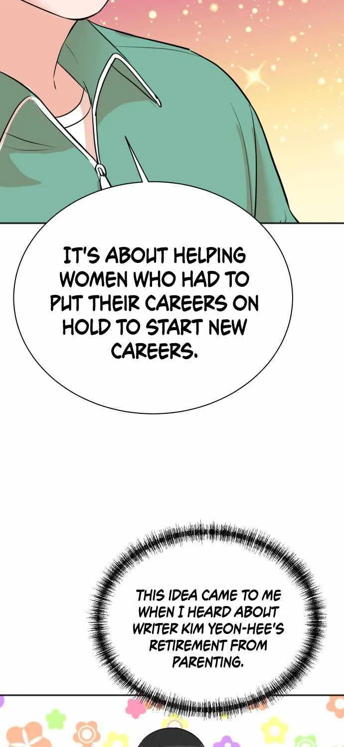 Second Life Producer Zinmanga X Chapter 79 Page 35