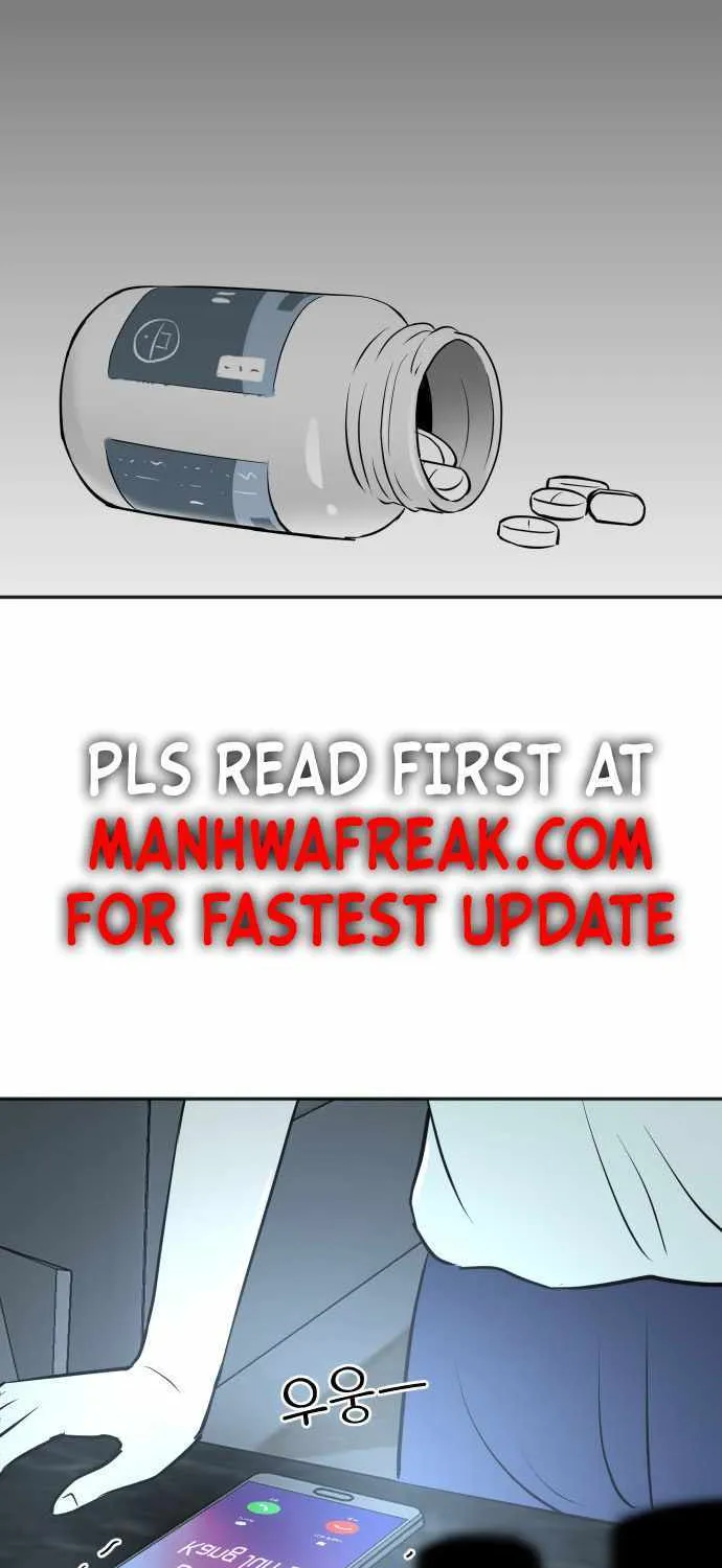 Second Life Producer Zinmanga X Chapter 78 Page 7