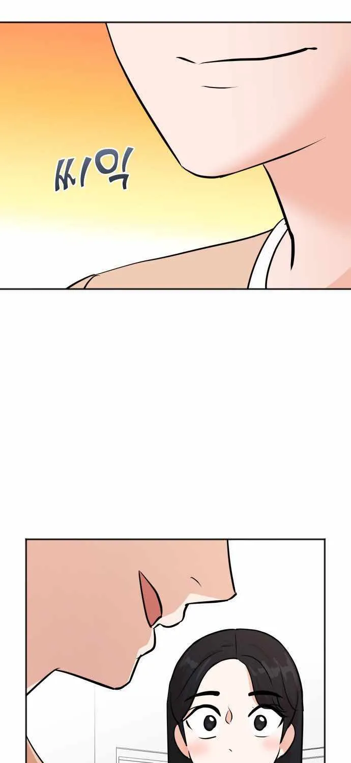Second Life Producer Zinmanga X Chapter 78 Page 52