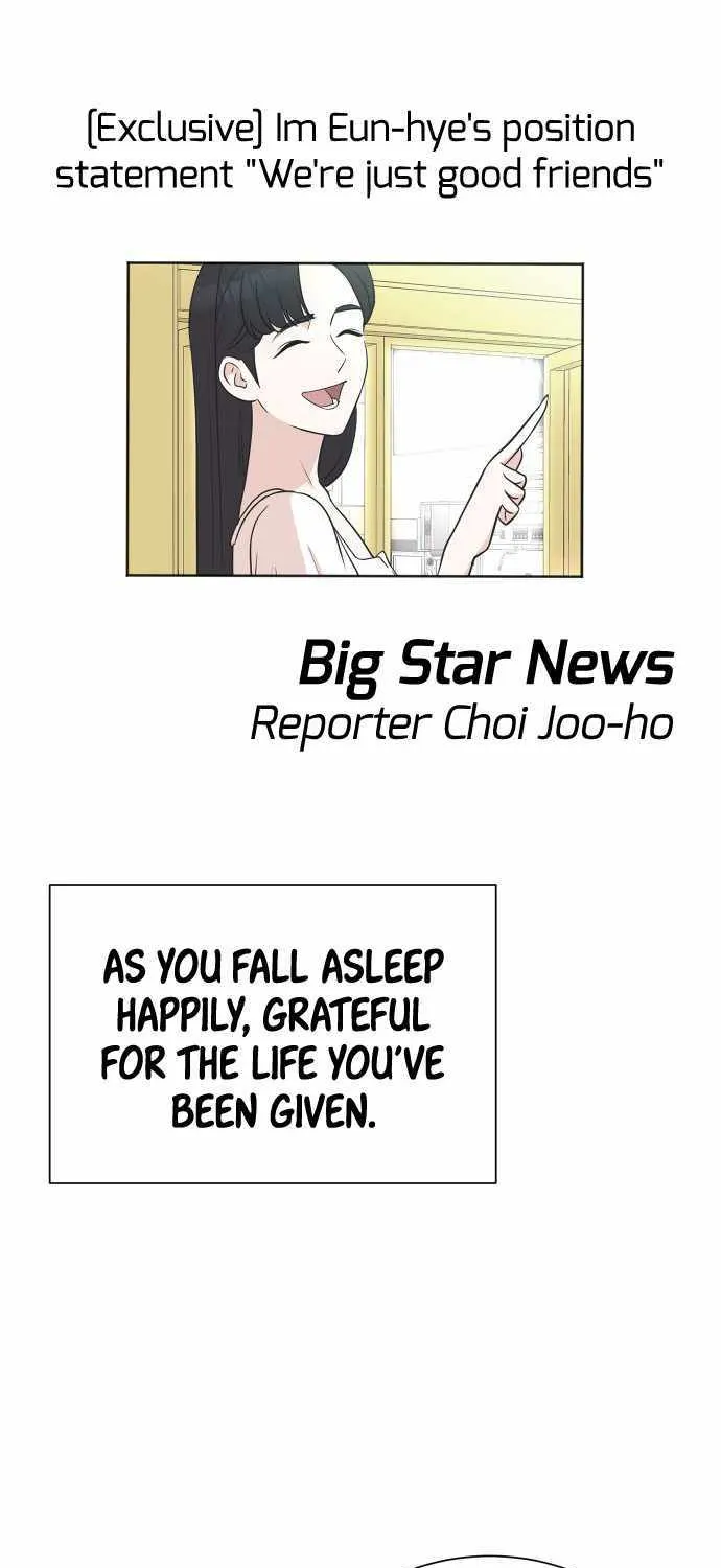 Second Life Producer Zinmanga X Chapter 78 Page 70