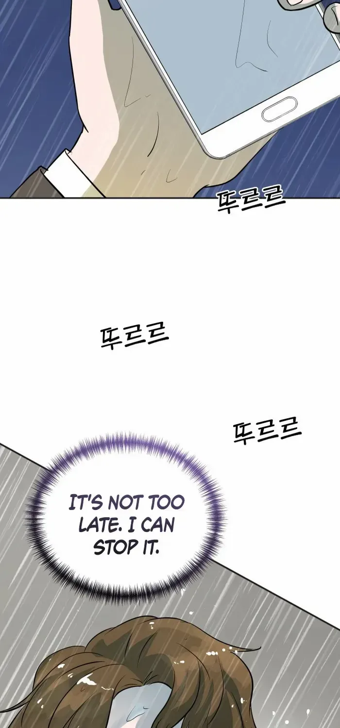 Second Life Producer Zinmanga X Chapter 77 Page 69