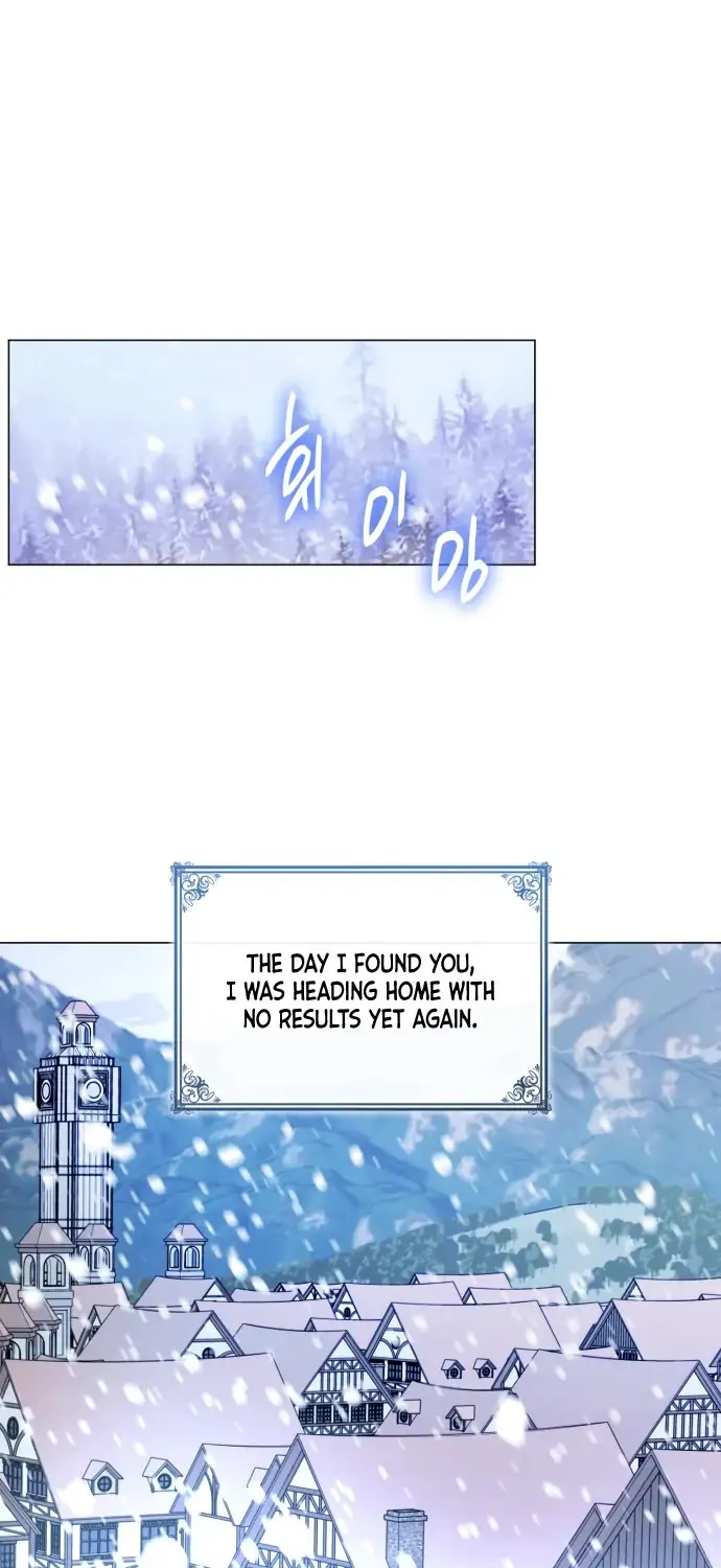 I Was Born As The Second Daughter Zinmanga X Chapter 12 Page 10