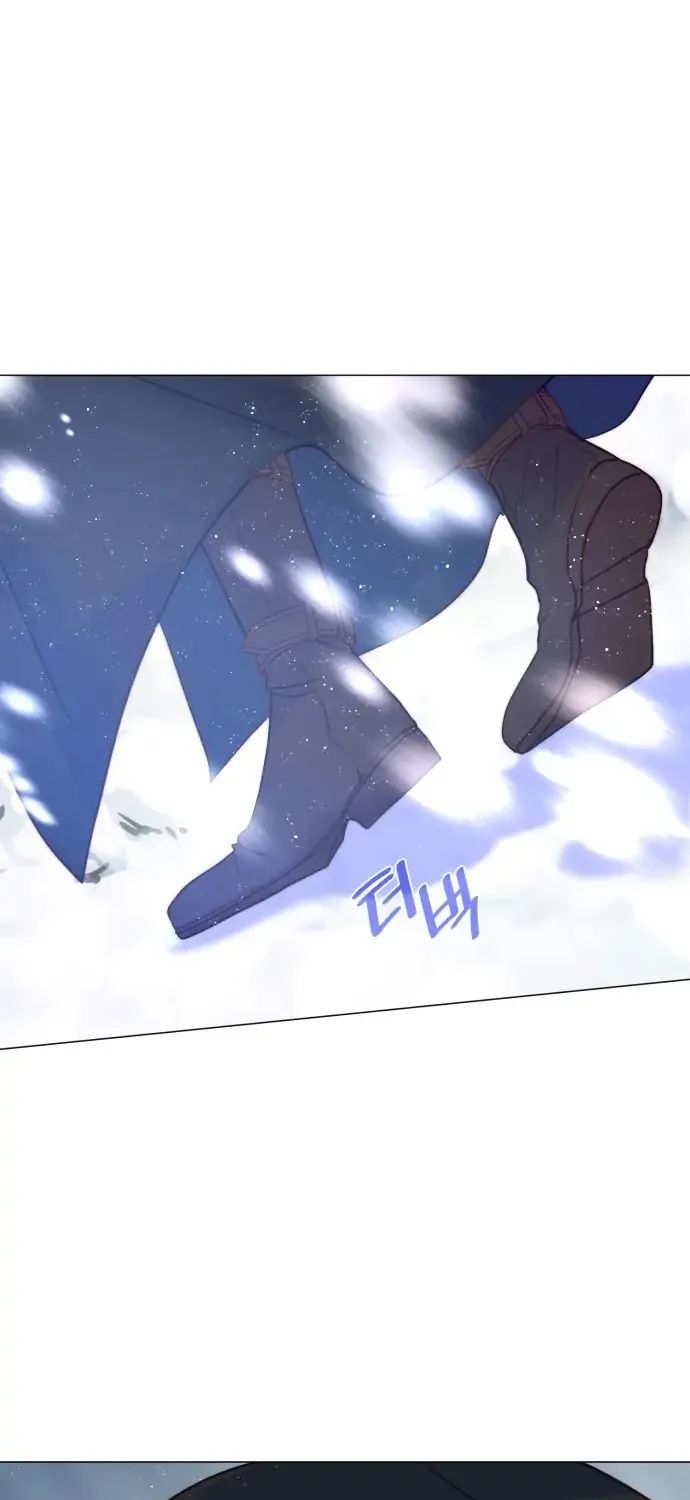 I Was Born As The Second Daughter Zinmanga X Chapter 12 Page 73