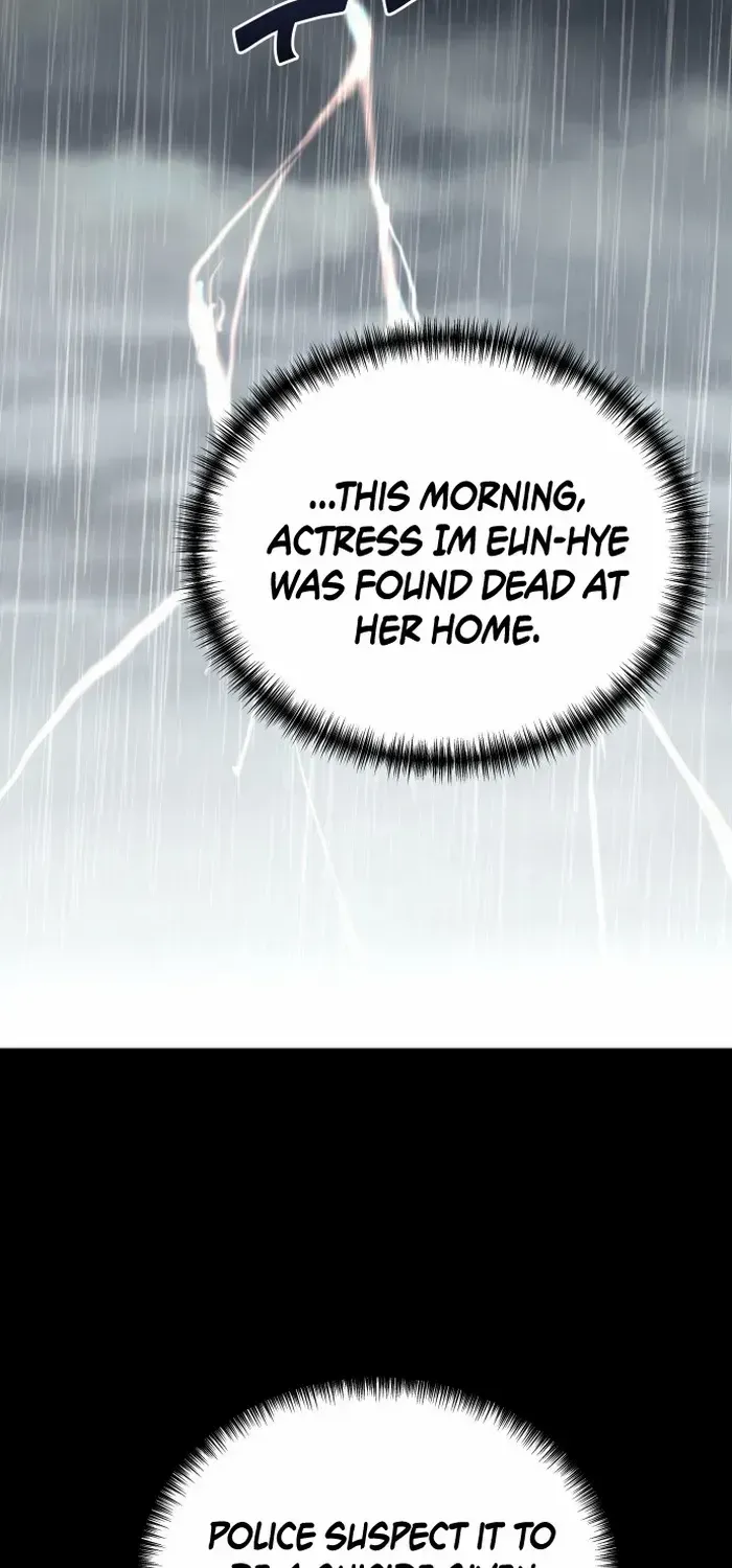Second Life Producer Zinmanga X Chapter 76 Page 27