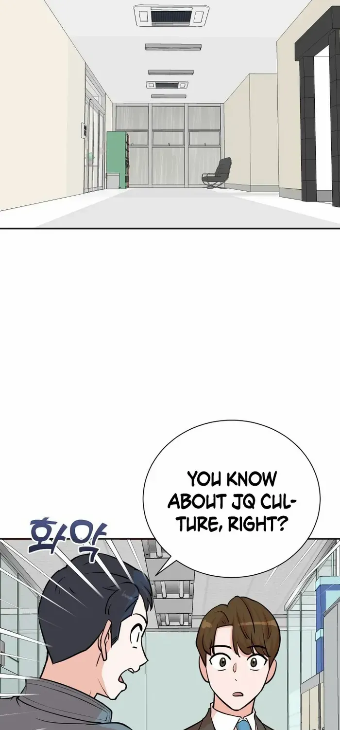 Second Life Producer Zinmanga X Chapter 76 Page 39