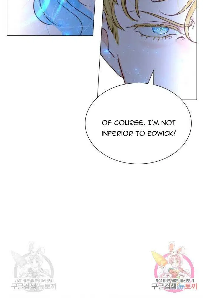 I Was Born As The Second Daughter Zinmanga X Chapter 11.5 Page 13