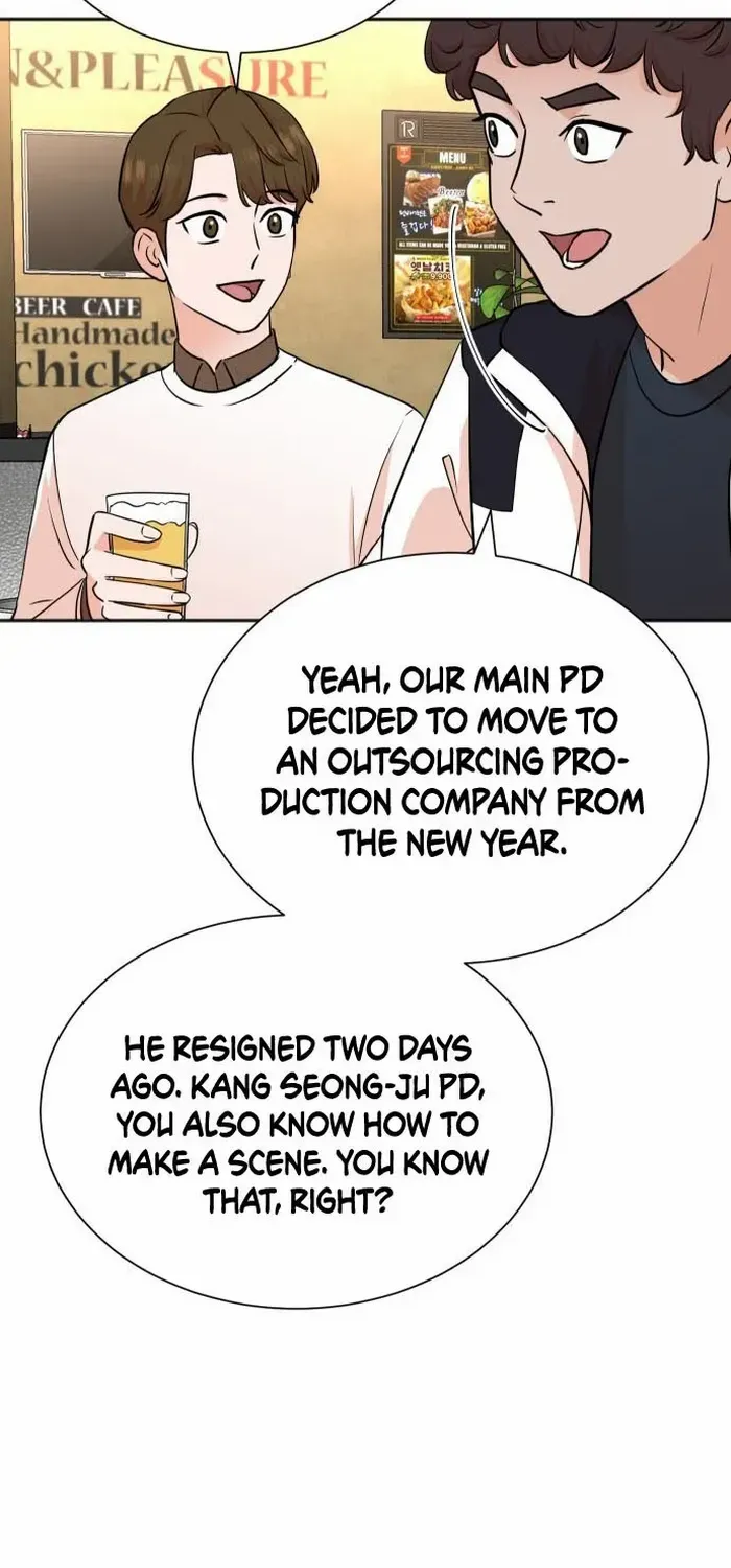 Second Life Producer Zinmanga X Chapter 75 Page 6
