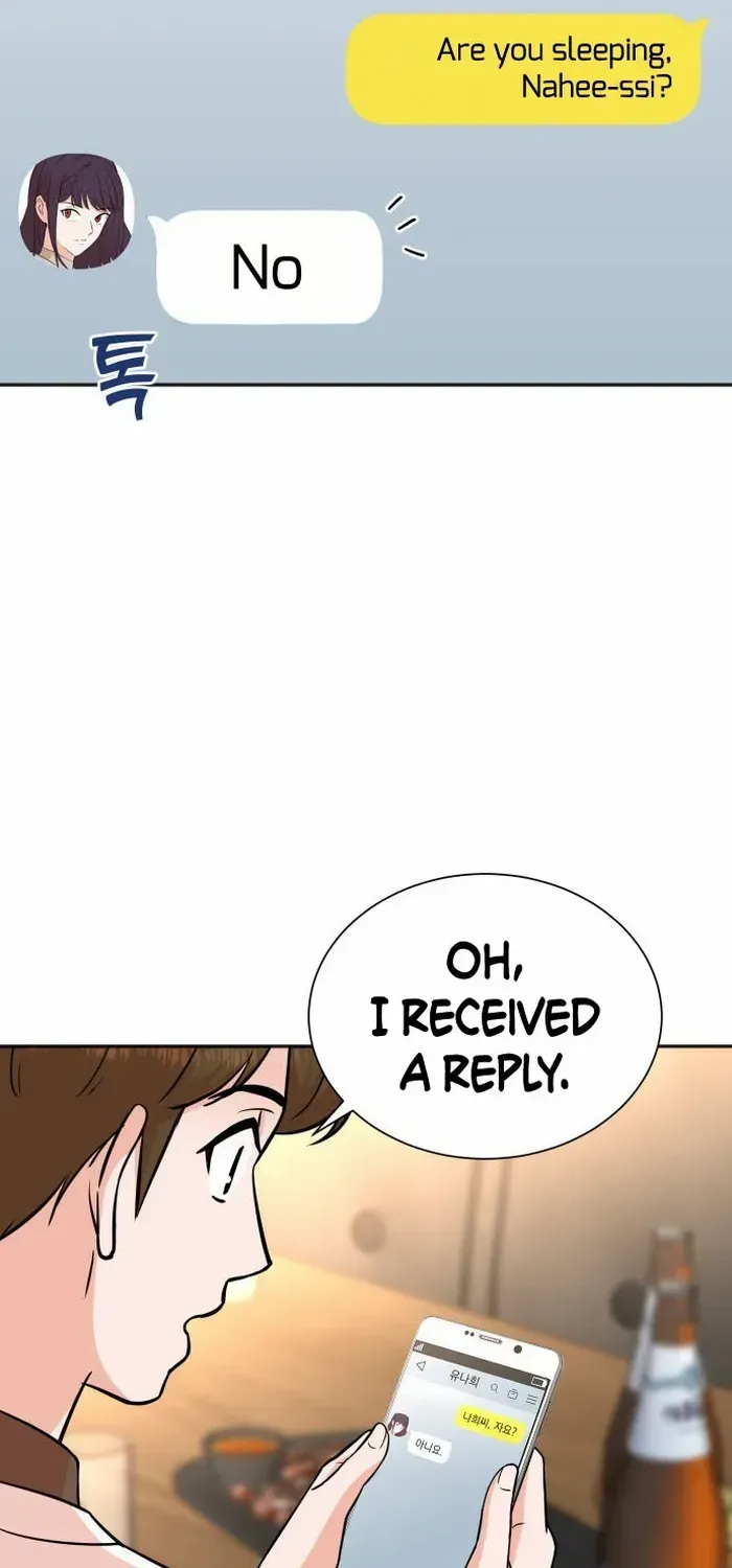 Second Life Producer Zinmanga X Chapter 75 Page 19