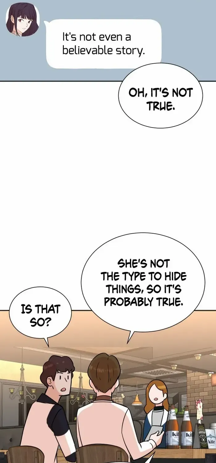 Second Life Producer Zinmanga X Chapter 75 Page 22