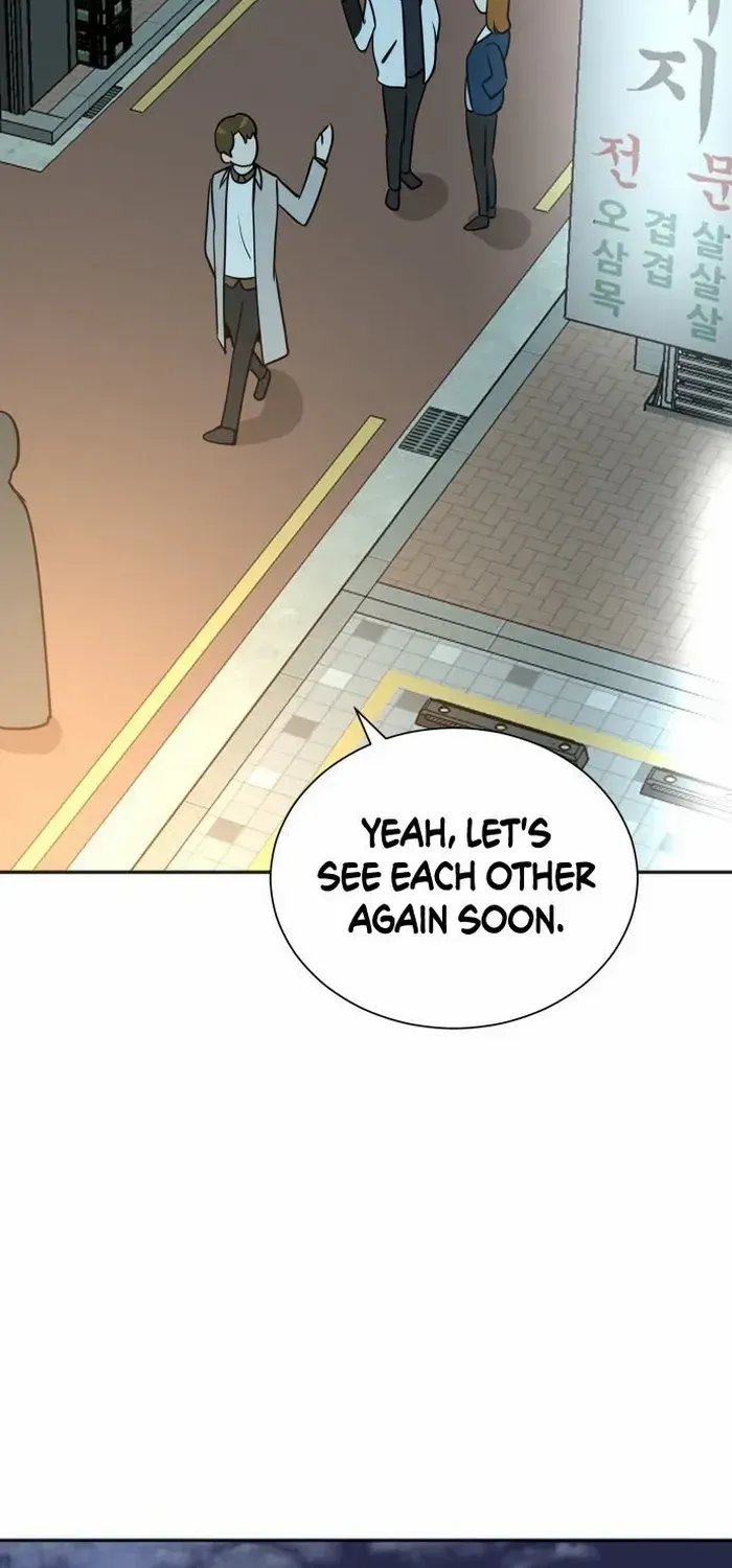 Second Life Producer Zinmanga X Chapter 75 Page 39