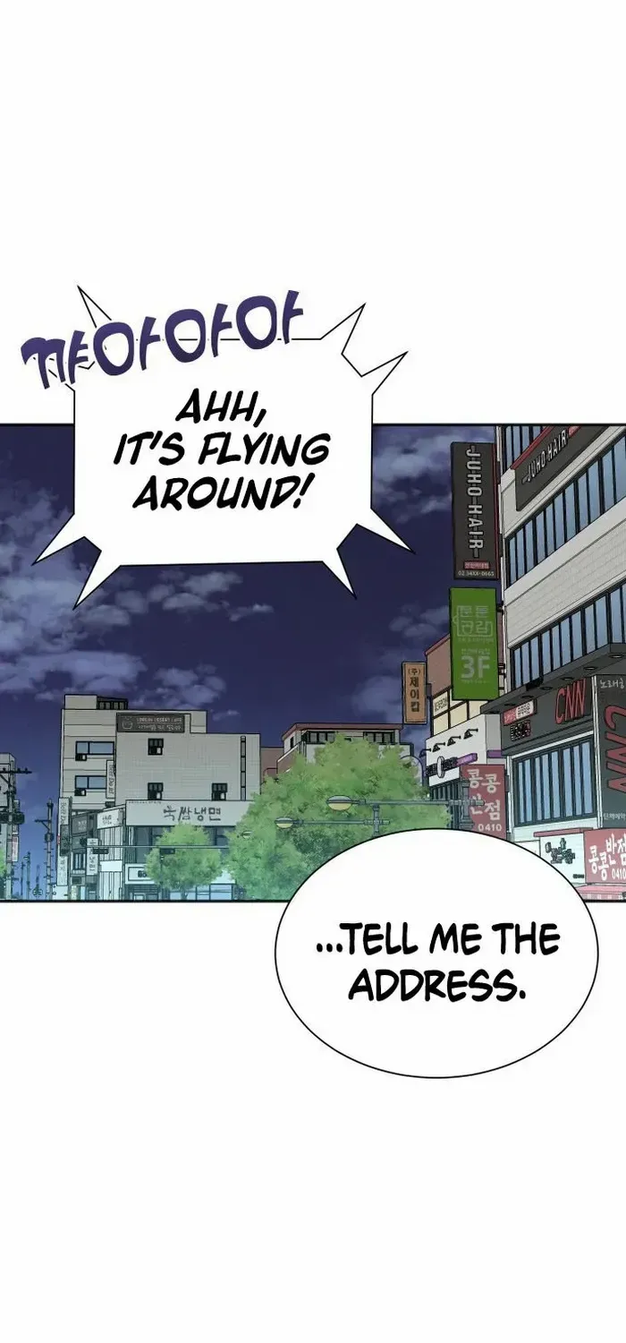 Second Life Producer Zinmanga X Chapter 75 Page 46