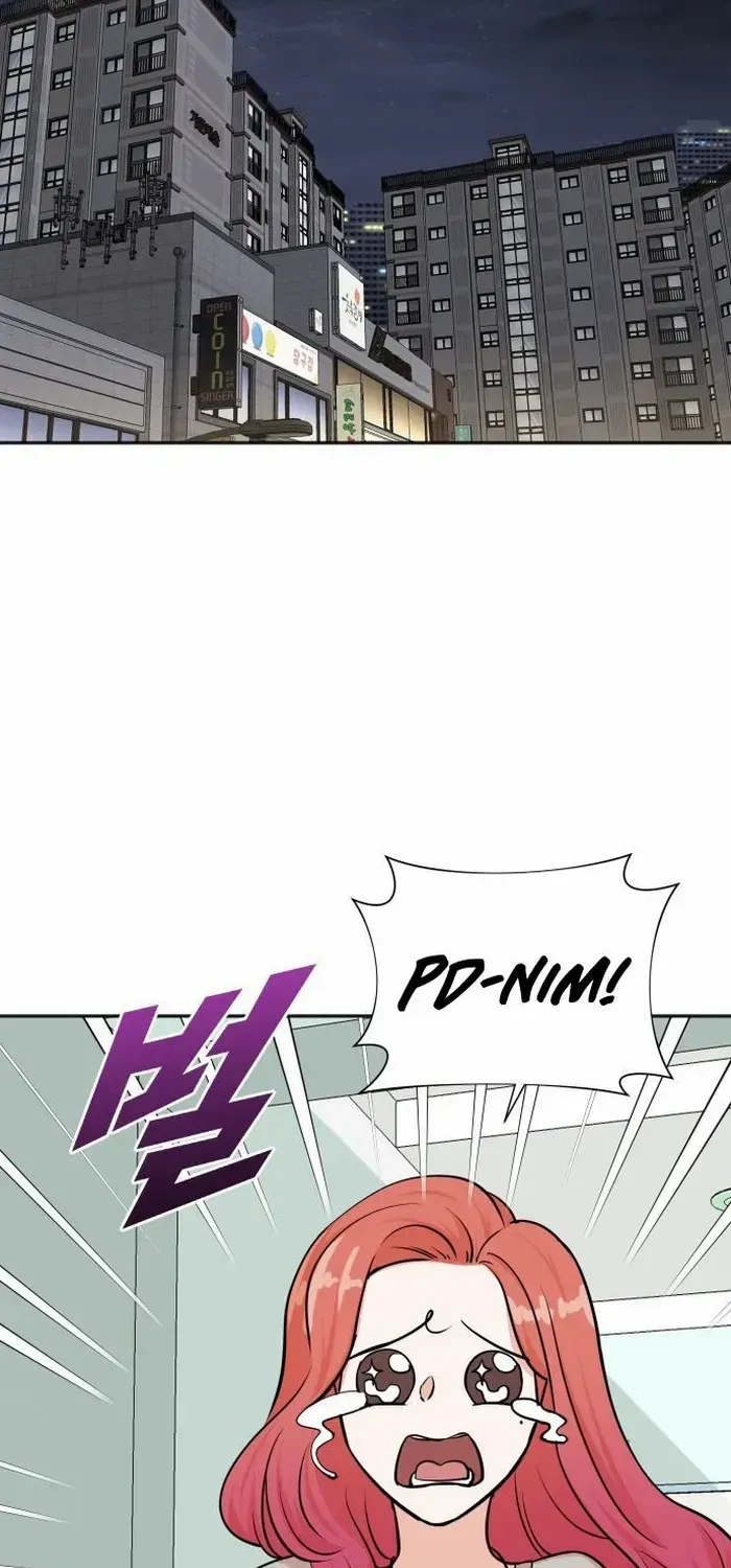 Second Life Producer Zinmanga X Chapter 75 Page 48