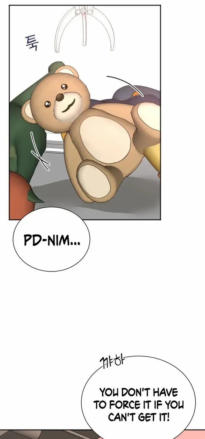 Second Life Producer Zinmanga X Chapter 74 Page 27