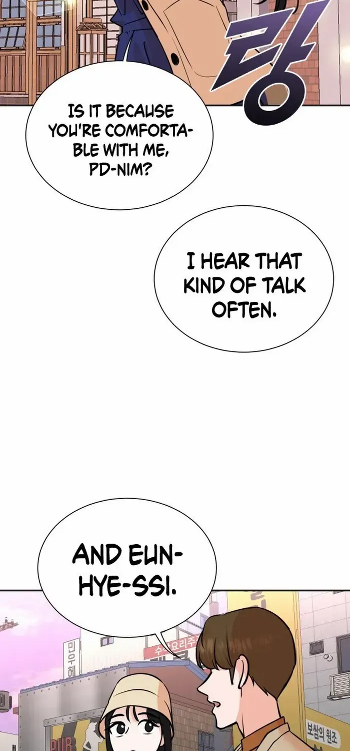 Second Life Producer Zinmanga X Chapter 74 Page 46