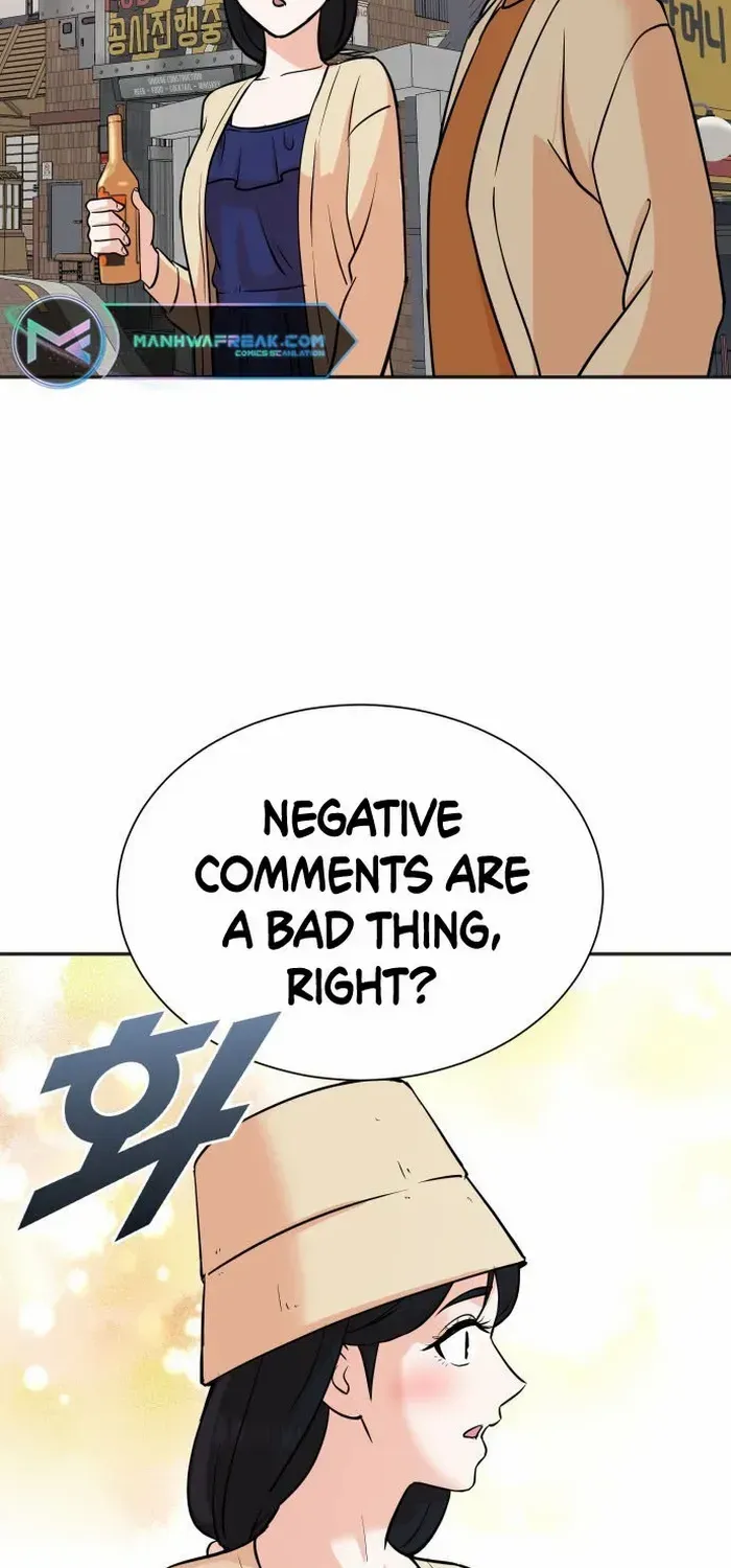 Second Life Producer Zinmanga X Chapter 74 Page 47