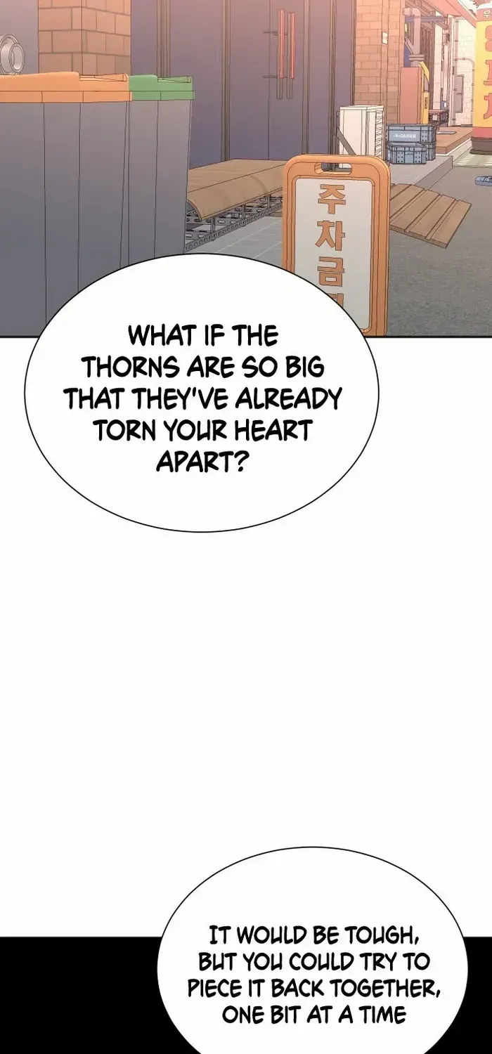 Second Life Producer Zinmanga X Chapter 74 Page 61