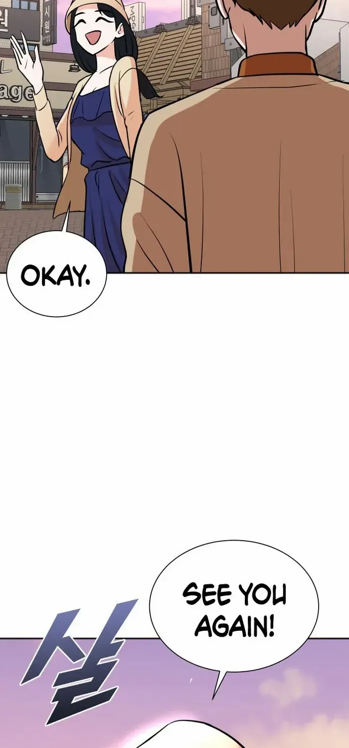 Second Life Producer Zinmanga X Chapter 74 Page 73