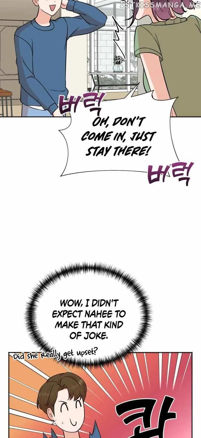 Second Life Producer Zinmanga X Chapter 73 Page 19