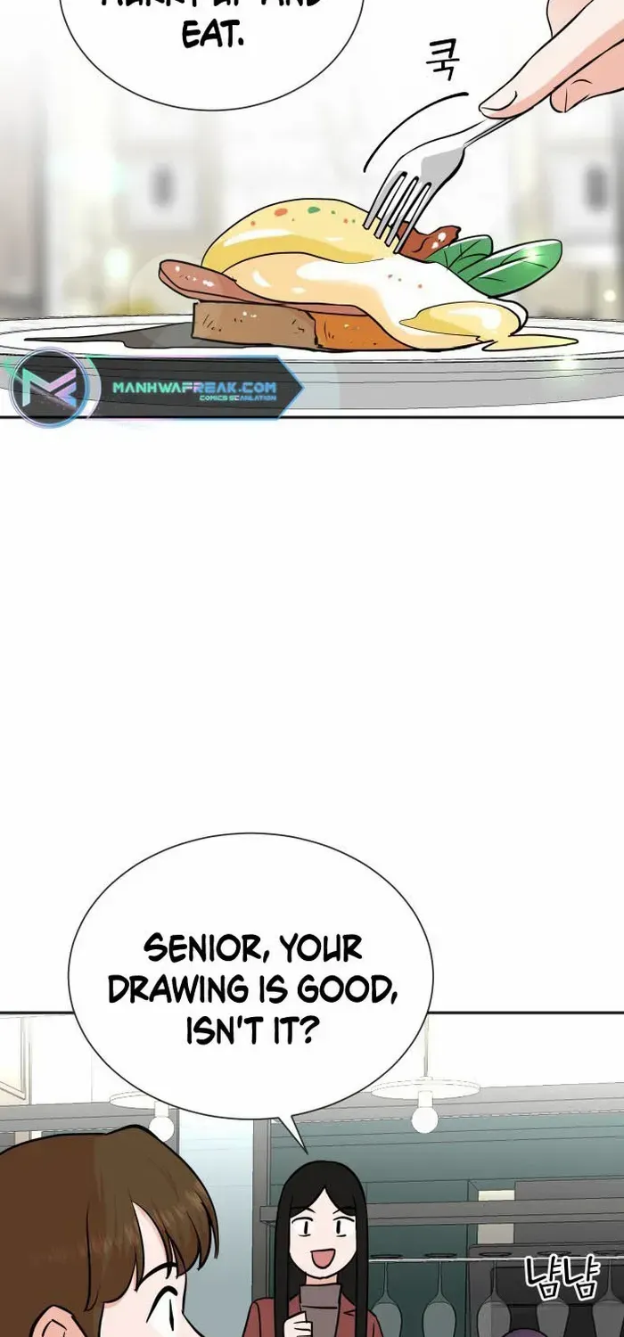 Second Life Producer Zinmanga X Chapter 72 Page 44