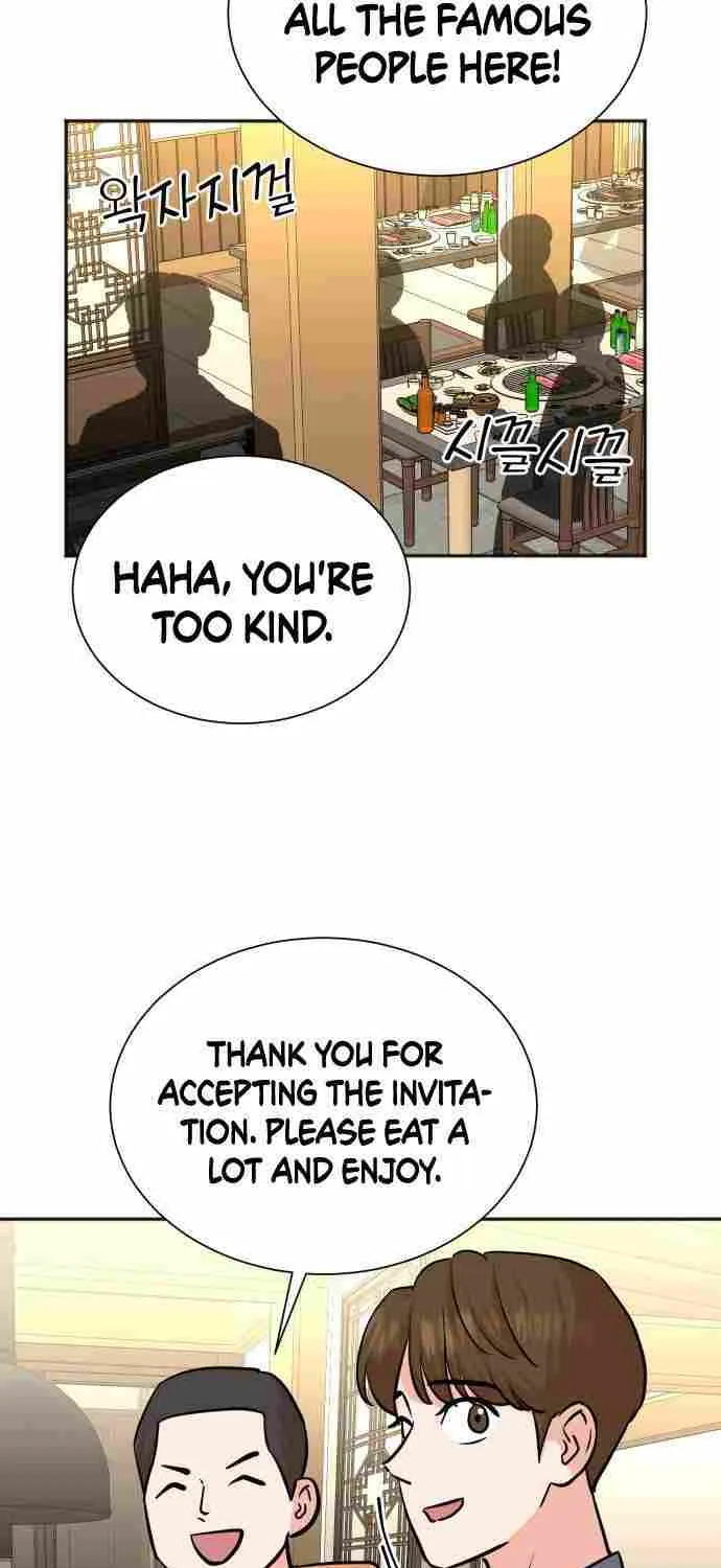 Second Life Producer Zinmanga X Chapter 71 Page 3