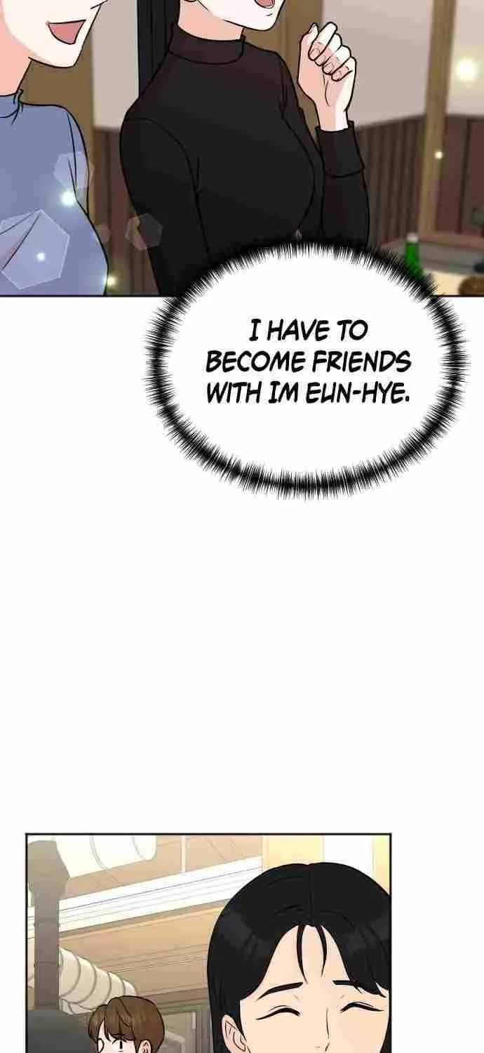 Second Life Producer Zinmanga X Chapter 71 Page 5