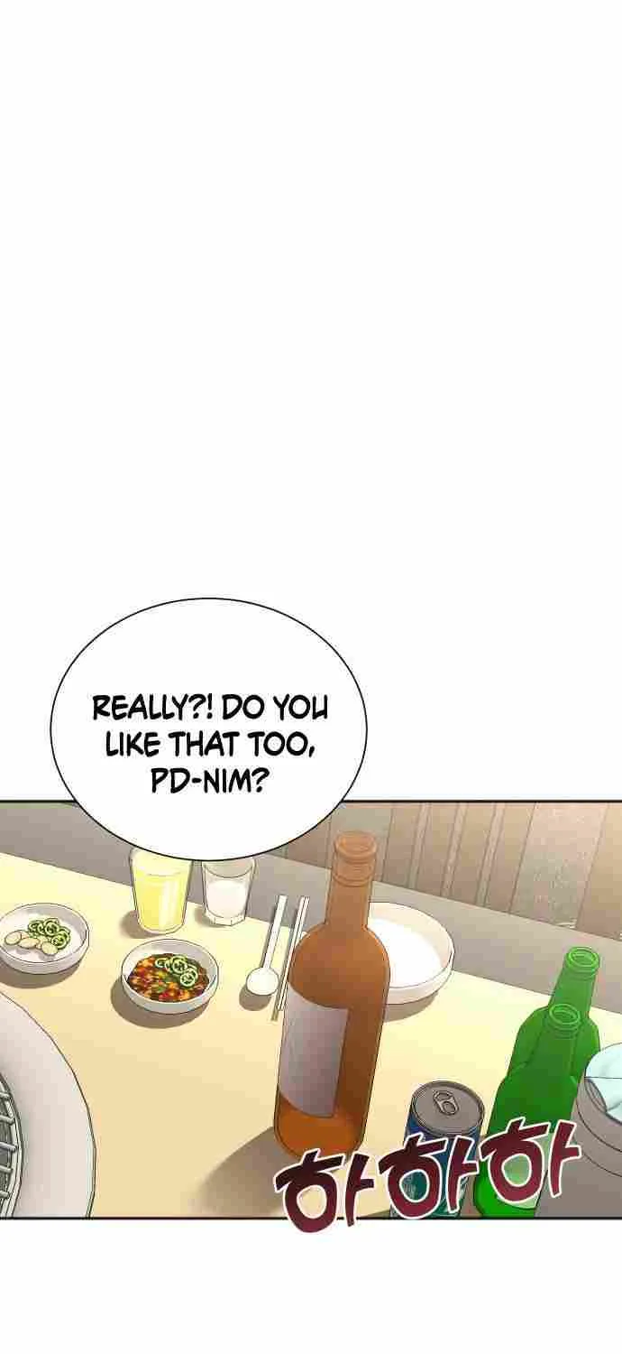 Second Life Producer Zinmanga X Chapter 71 Page 9