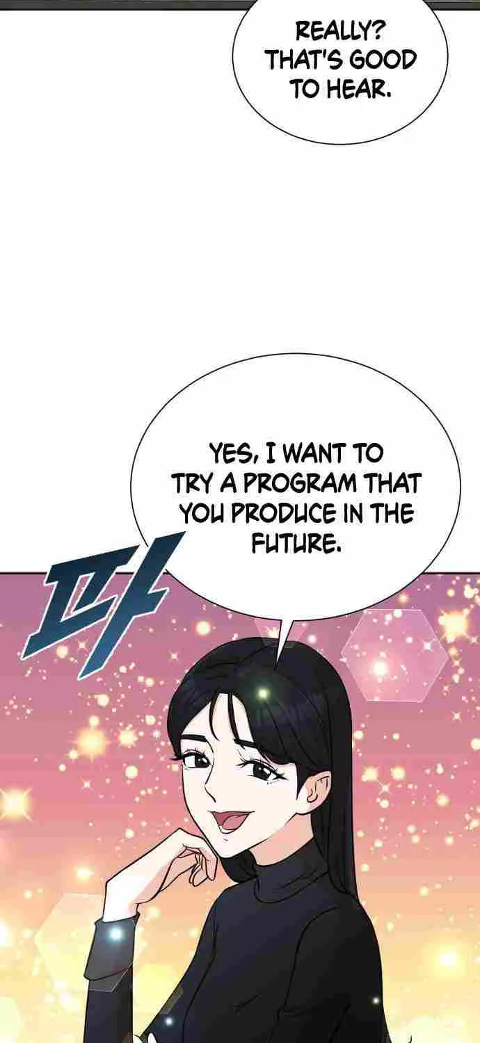 Second Life Producer Zinmanga X Chapter 71 Page 12