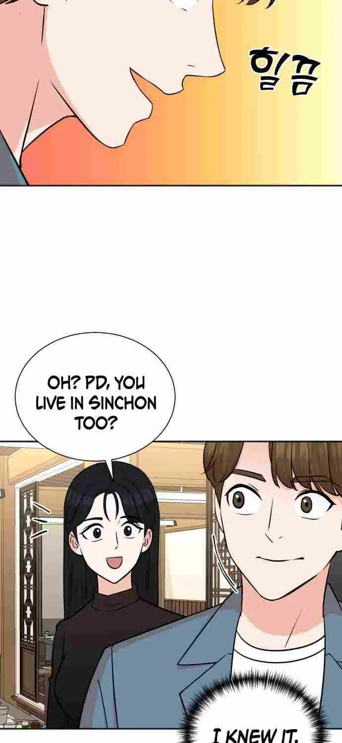 Second Life Producer Zinmanga X Chapter 71 Page 20