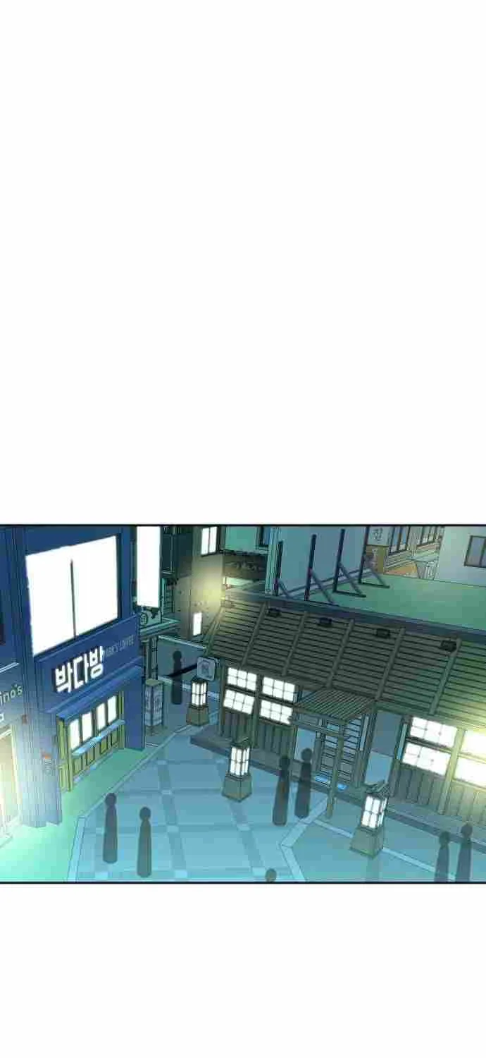Second Life Producer Zinmanga X Chapter 71 Page 27
