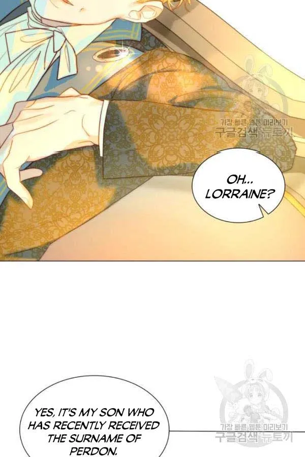 I Was Born As The Second Daughter Zinmanga X Chapter 9 Page 20