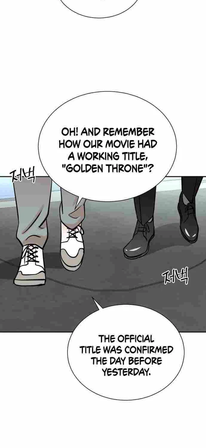 Second Life Producer Zinmanga X Chapter 70 Page 28
