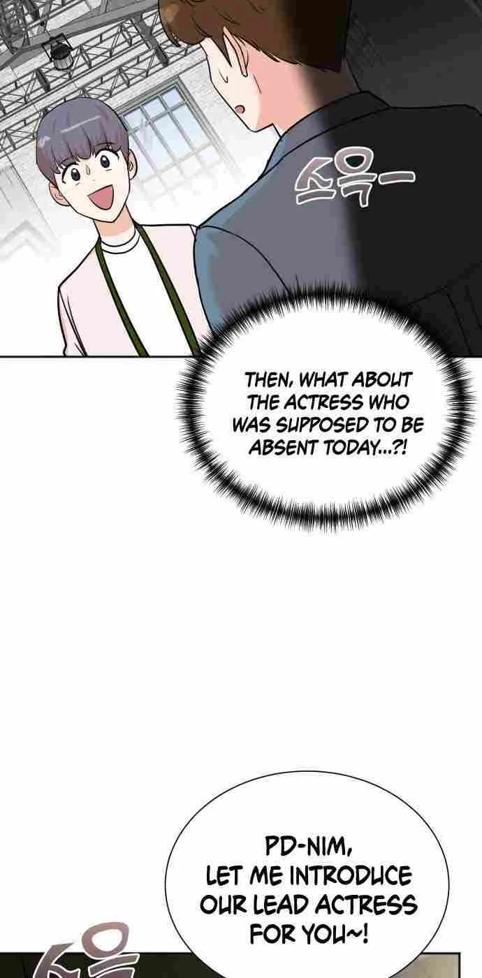 Second Life Producer Zinmanga X Chapter 70 Page 33
