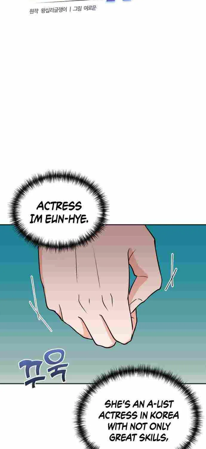 Second Life Producer Zinmanga X Chapter 70 Page 39