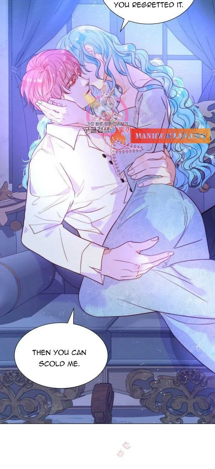 I Was Born As The Second Daughter Zinmanga X Chapter 8.5 Page 32