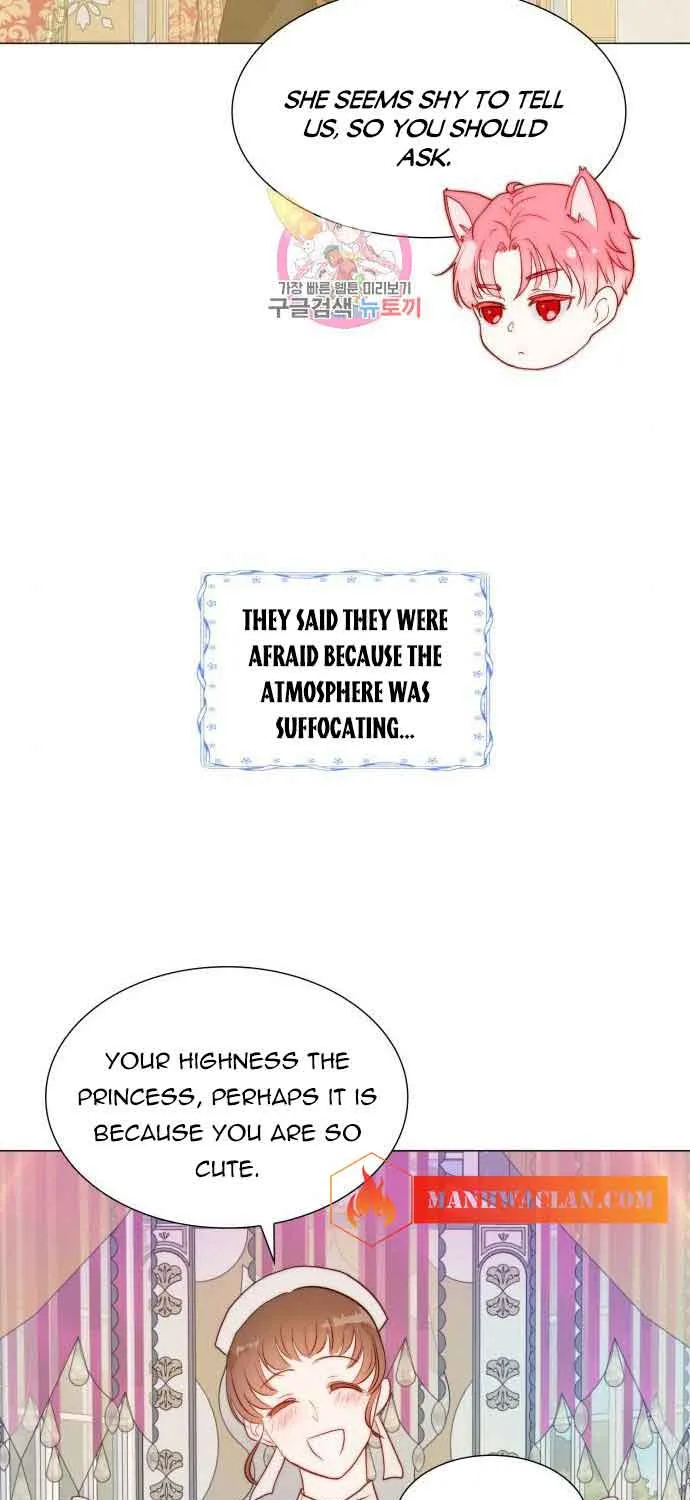 I Was Born As The Second Daughter Zinmanga X Chapter 7 Page 5