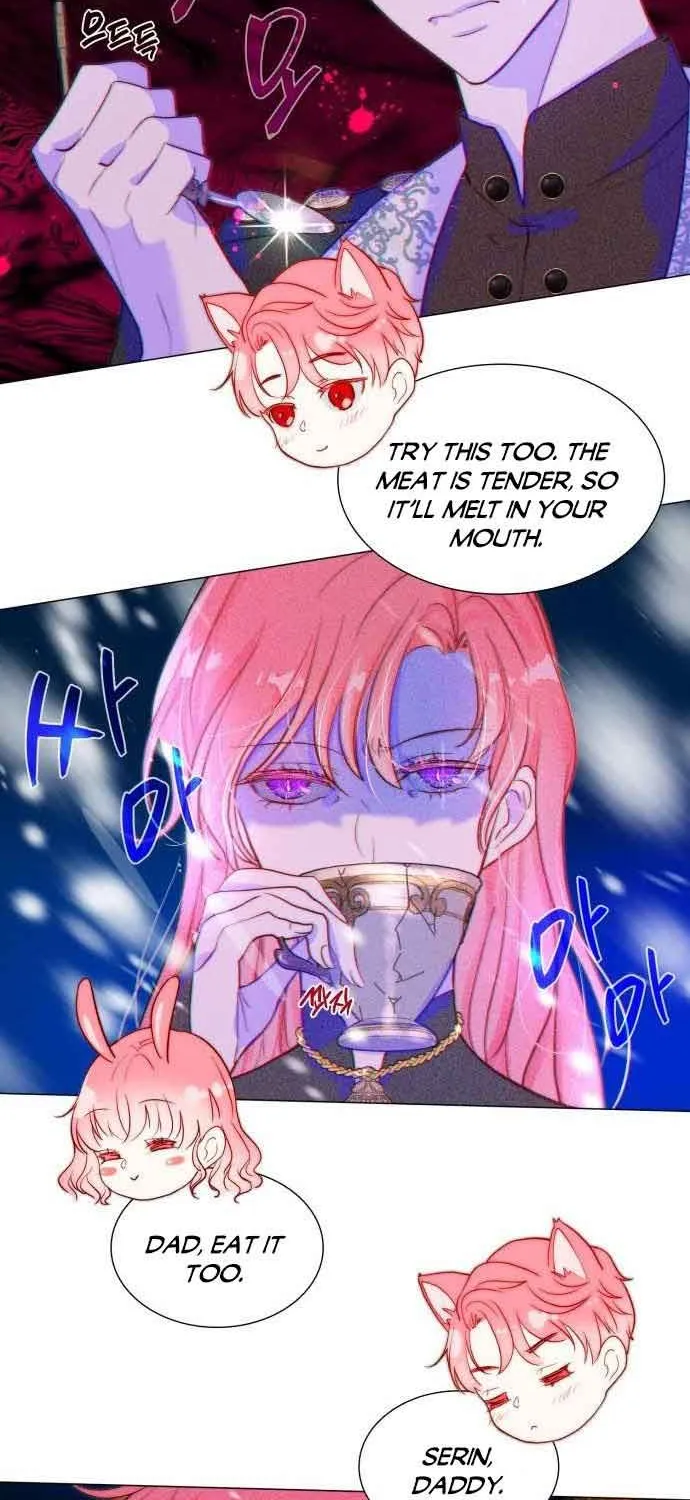 I Was Born As The Second Daughter Zinmanga X Chapter 7 Page 43