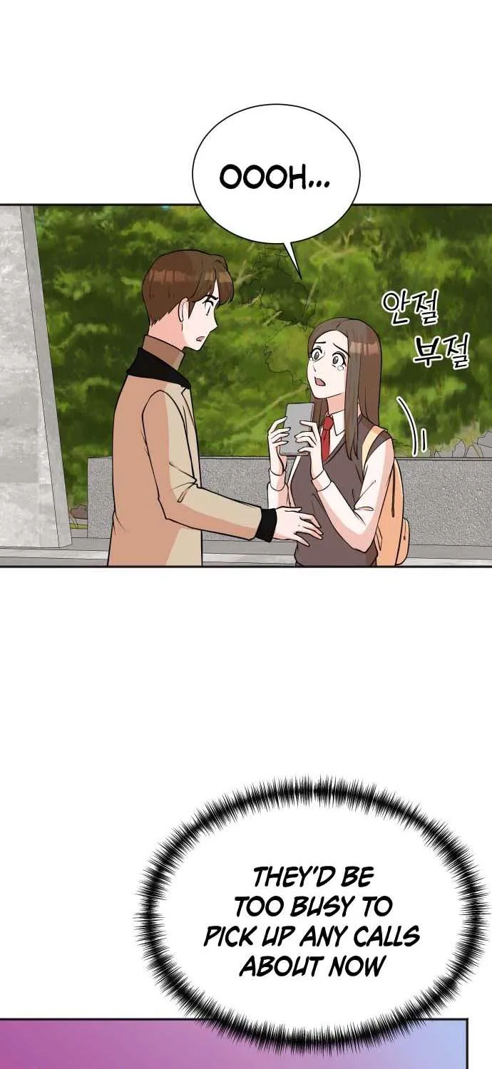 Second Life Producer Zinmanga X Chapter 66 Page 3