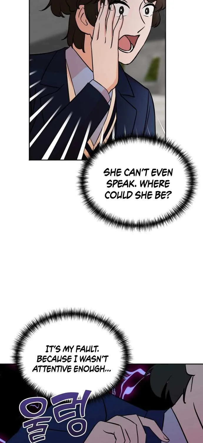 Second Life Producer Zinmanga X Chapter 66 Page 23