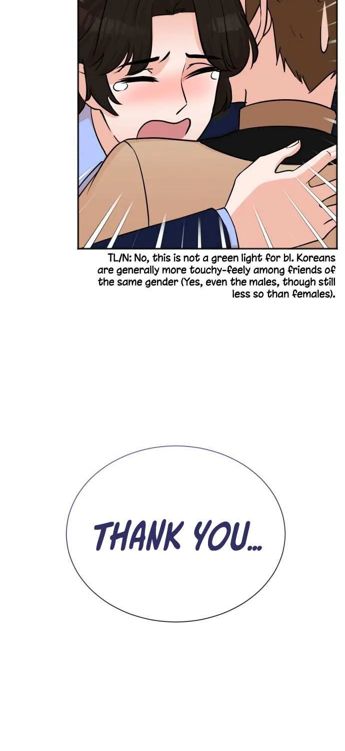 Second Life Producer Zinmanga X Chapter 66 Page 41