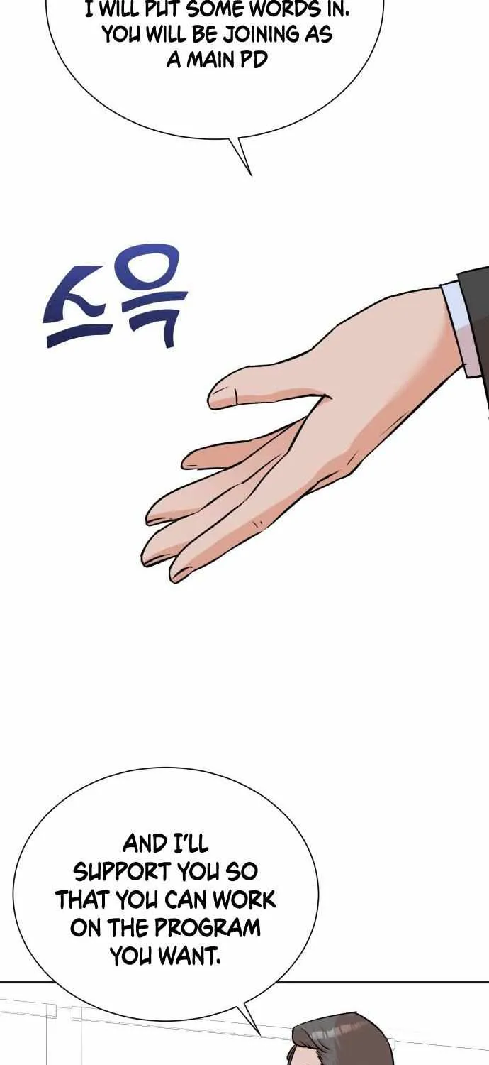 Second Life Producer Zinmanga X Chapter 64 Page 5
