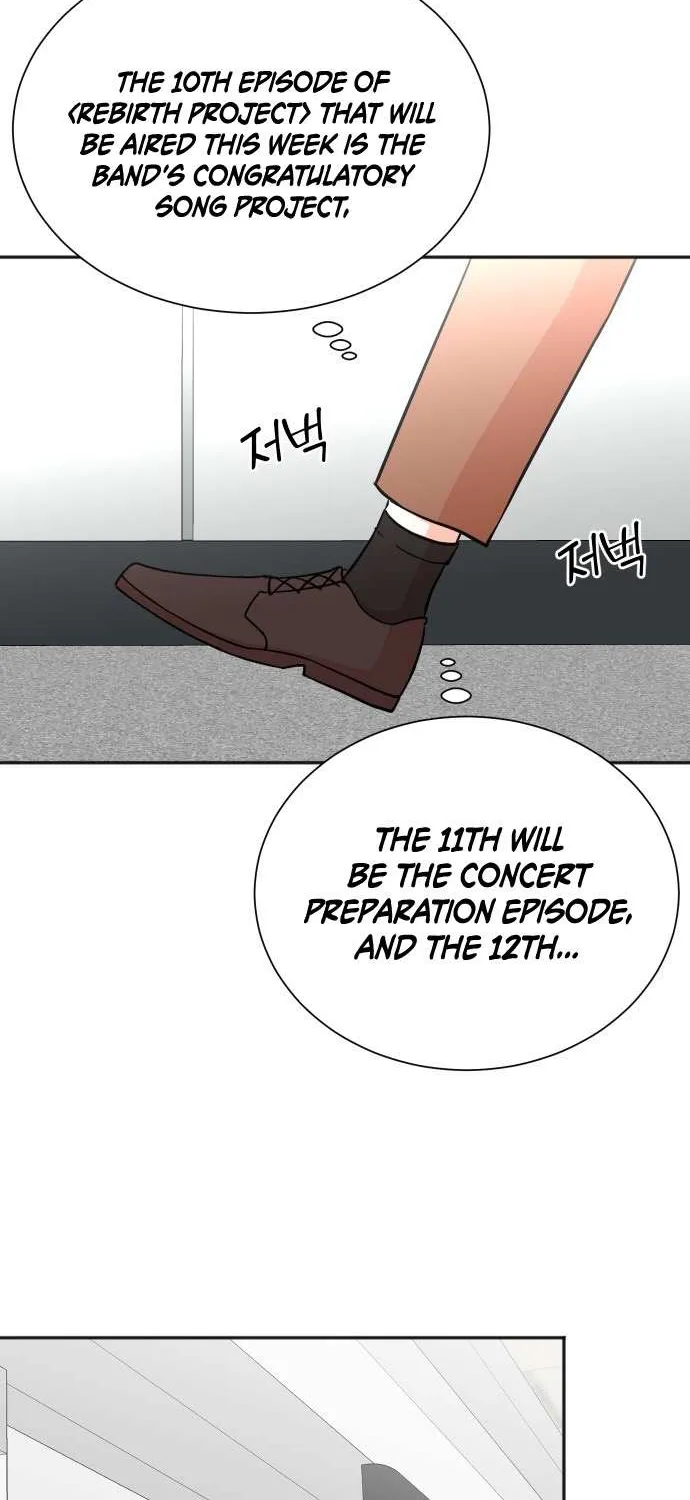 Second Life Producer Zinmanga X Chapter 64 Page 25