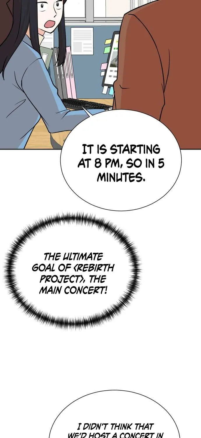 Second Life Producer Zinmanga X Chapter 64 Page 27