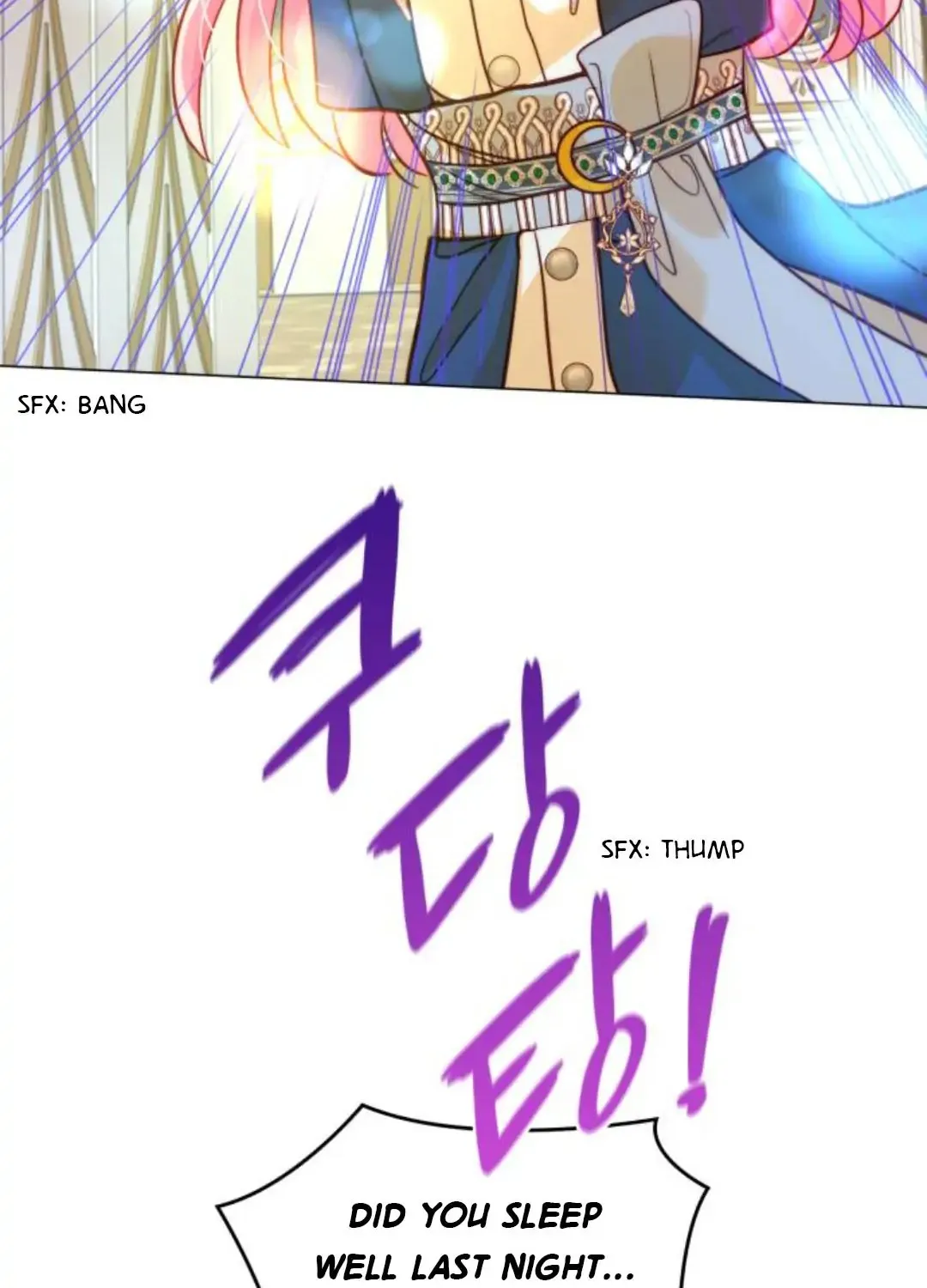 I Was Born As The Second Daughter Zinmanga X Chapter 5 Page 93