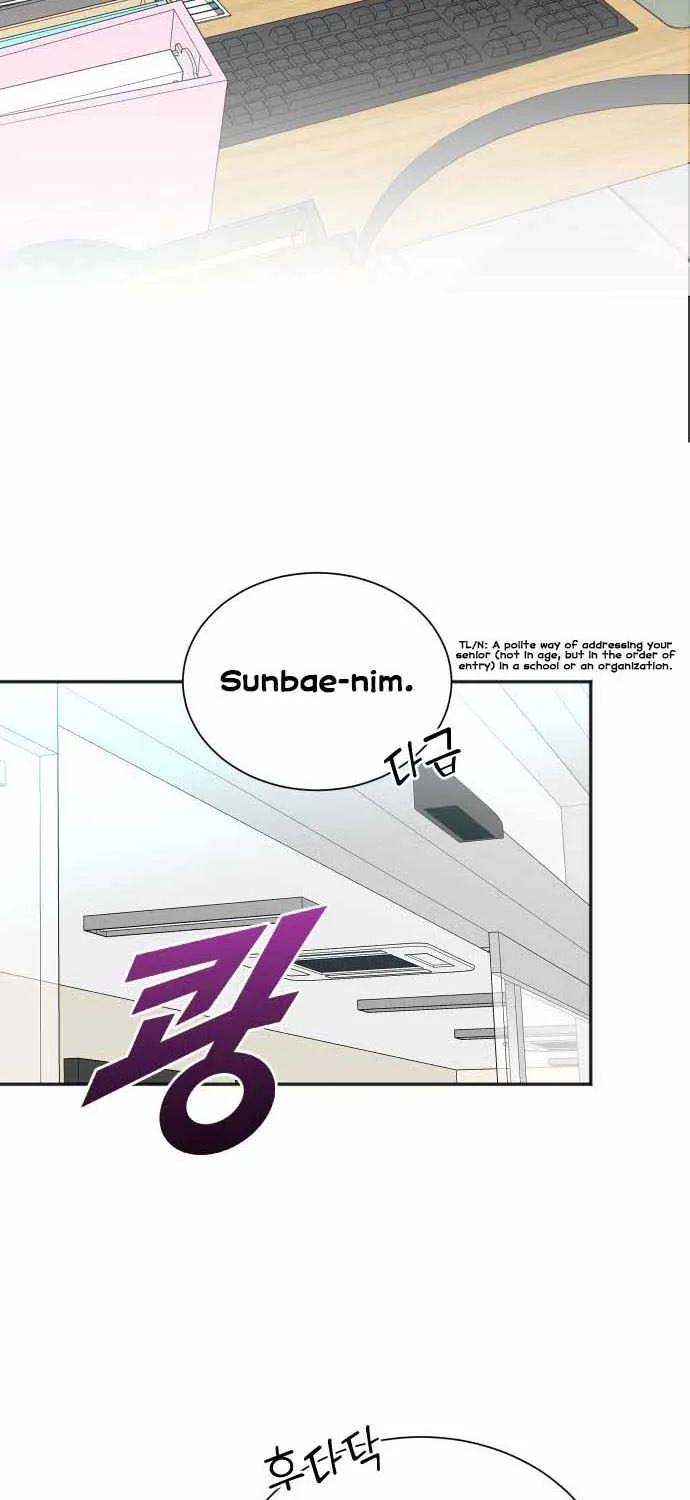 Second Life Producer Zinmanga X Chapter 62 Page 11