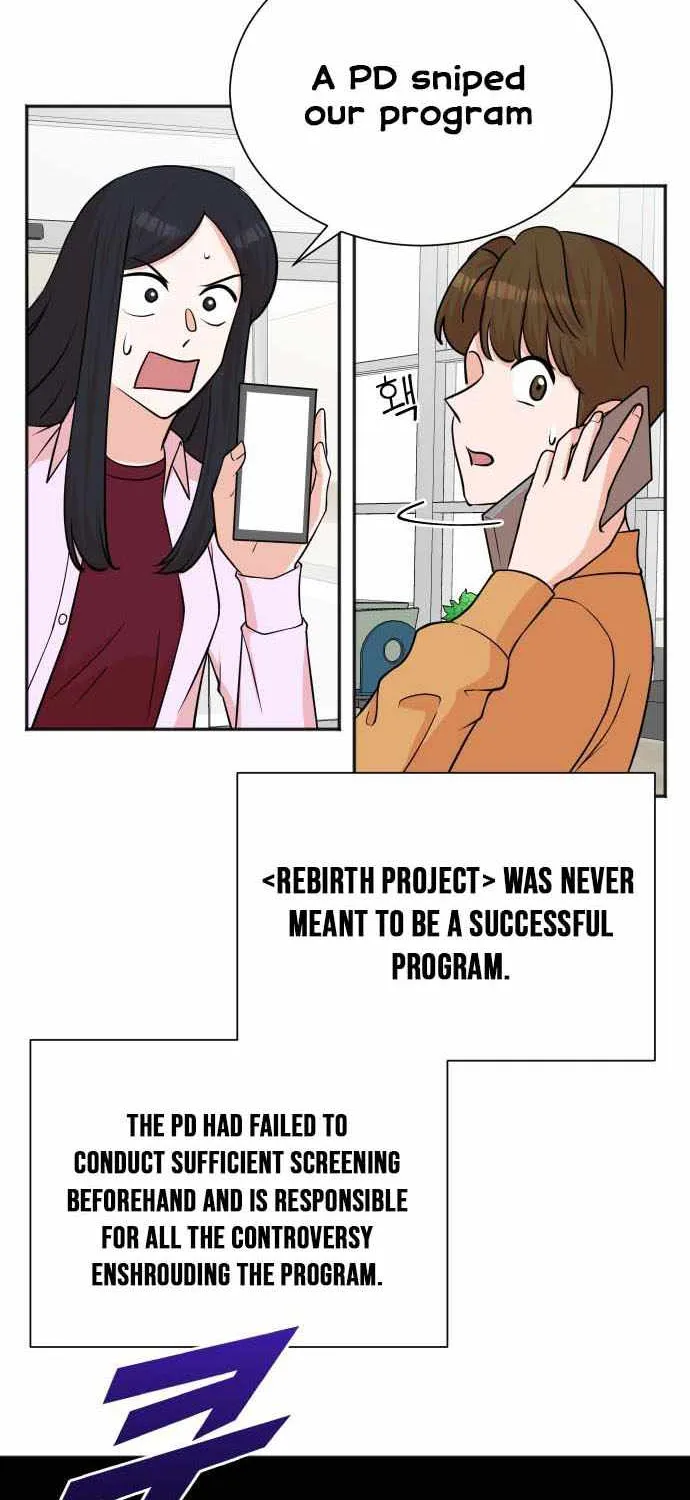 Second Life Producer Zinmanga X Chapter 62 Page 12