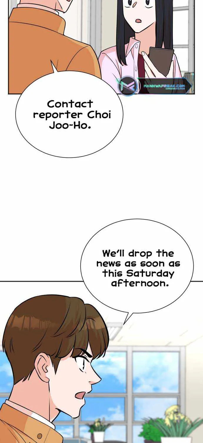 Second Life Producer Zinmanga X Chapter 62 Page 17
