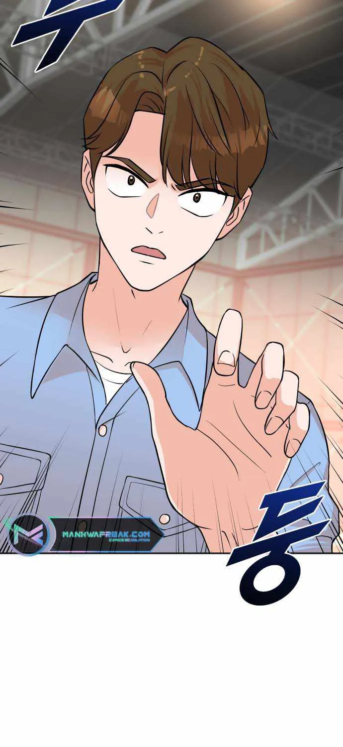 Second Life Producer Zinmanga X Chapter 62 Page 72