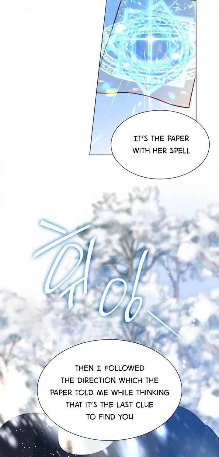 I Was Born As The Second Daughter Zinmanga X Chapter 2 Page 61